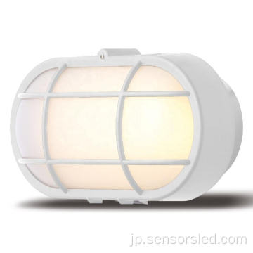 IP65屋外の楕円形のLEDバルクヘッドランプエクステリアバルクヘッド照明器具隔壁LEDライト